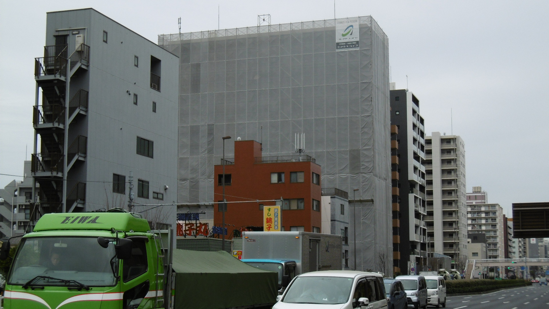 マンション大規模改修工事